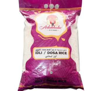 ADUKKALA Idly Dosa Rice 5kg