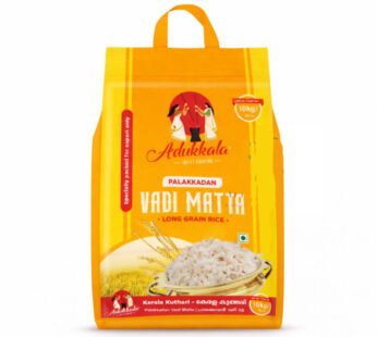 ADUKKALA Matta Rice 10kg