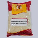 ADUKKALA Ponni Boiled Rice 5kg
