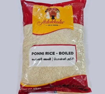 ADUKKALA Ponni Boiled Rice 5kg