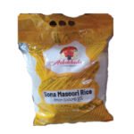 ADUKKALA Sona Masoori Rice 5kg