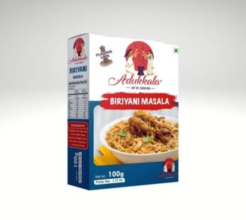 ADUKKALA Biriyani Masala 100gm