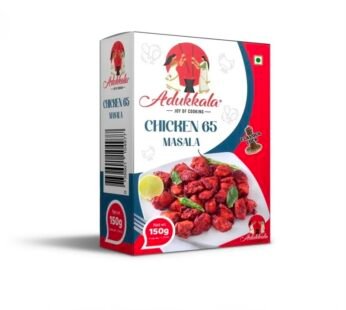 ADUKKALA Chicken 65 Masala 150g