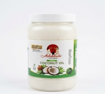 ADUKKALA Coconut Oil 1L