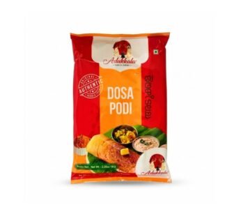 ADUKKALA Dosa Podi 1kg
