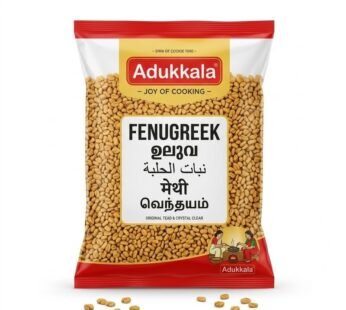 ADUKKALA Fenugreek (Uluva) 200g