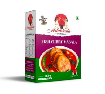 ADUKKALA Fish Curry Masala 150g