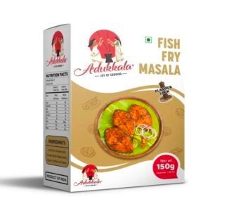 ADUKKALA Fish Fry Masala 150g