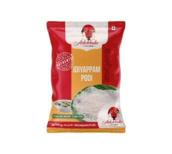 ADUKKALA Idiyappam Podi 1kg