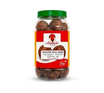 ADUKKALA Jaggery Ball Jar Dark 1kg