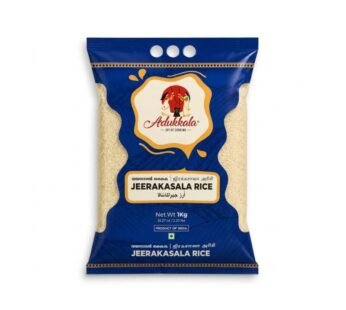ADUKKALA Jeerakasala Rice 1kg