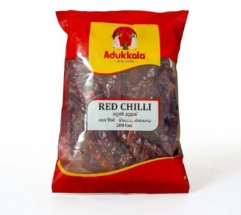 ADUKKALA Red chilli Whole 200g