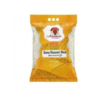 ADUKKALA Sona Masoori Rice 5kg