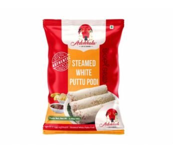 ADUKKALA Steamed White Puttu Podi 1kg
