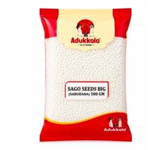 Adukkala Sago Seed (Sabudana) 500g