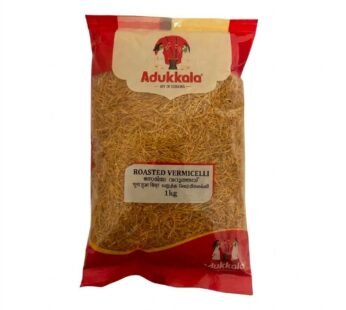 ADUKKALA Vermicelly Roasted 1kg