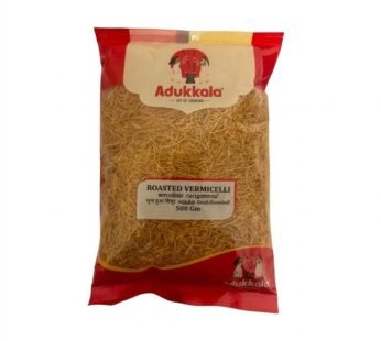 ADUKKALA Vermicelly Roasted 500g