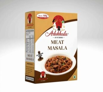 ADUKKALA Meat Masala 150g