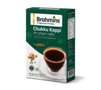 BRAHMINS Chukku Kappi (Dry Ginger Coffee) 100g