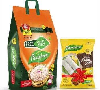 Pavizham long Grain Matta Rice 10kg