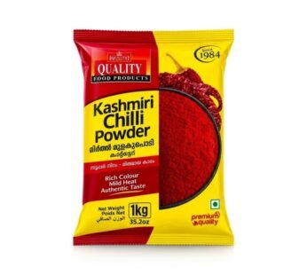 QUALITY FOODS Kashmiri Chilli Powder 1kg