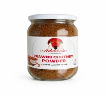 ADUKKALA Prawns Chutney Powder 200g