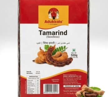 ADUKKALA Tamarind 500g