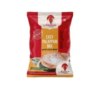 ADUKKALA Easy Palappam Podi 1kg