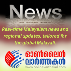 Malayalam News Portal